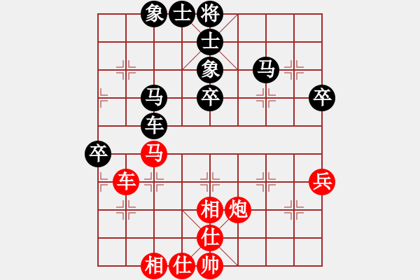 象棋棋譜圖片：網(wǎng)絡(luò)比賽，，飛相對(duì)炮2平3ajilong(5r)-和-xajpd(5r) - 步數(shù)：60 