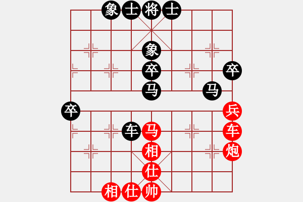 象棋棋譜圖片：網(wǎng)絡(luò)比賽，，飛相對(duì)炮2平3ajilong(5r)-和-xajpd(5r) - 步數(shù)：70 