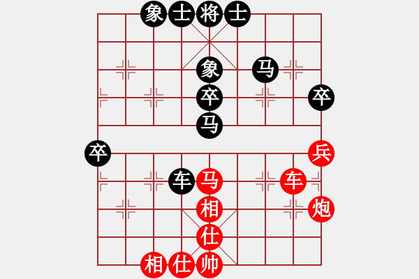 象棋棋譜圖片：網(wǎng)絡(luò)比賽，，飛相對(duì)炮2平3ajilong(5r)-和-xajpd(5r) - 步數(shù)：80 