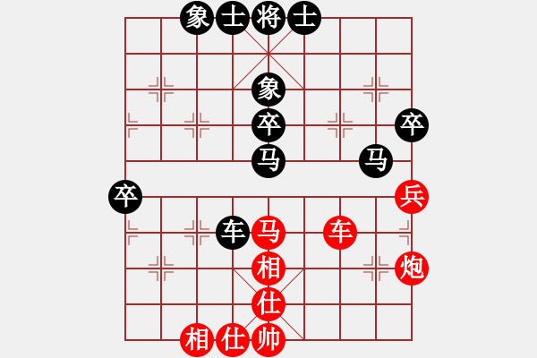 象棋棋譜圖片：網(wǎng)絡(luò)比賽，，飛相對(duì)炮2平3ajilong(5r)-和-xajpd(5r) - 步數(shù)：90 