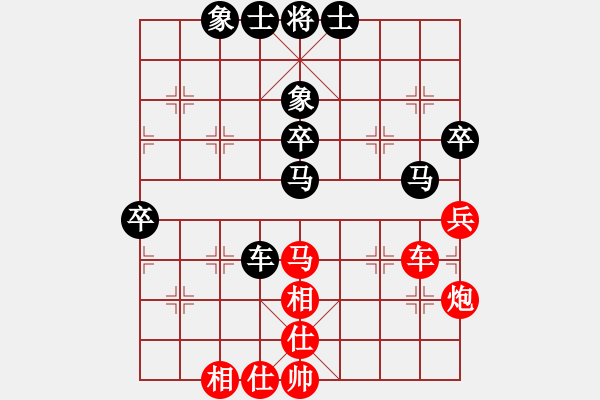 象棋棋譜圖片：網(wǎng)絡(luò)比賽，，飛相對(duì)炮2平3ajilong(5r)-和-xajpd(5r) - 步數(shù)：95 