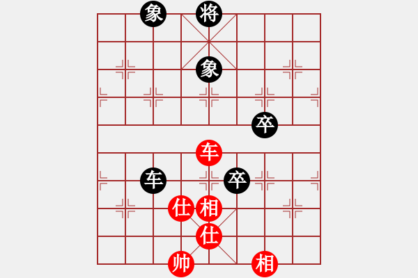 象棋棋譜圖片：韓竹大名手(日帥)-和-算得比你深(9段) - 步數(shù)：140 