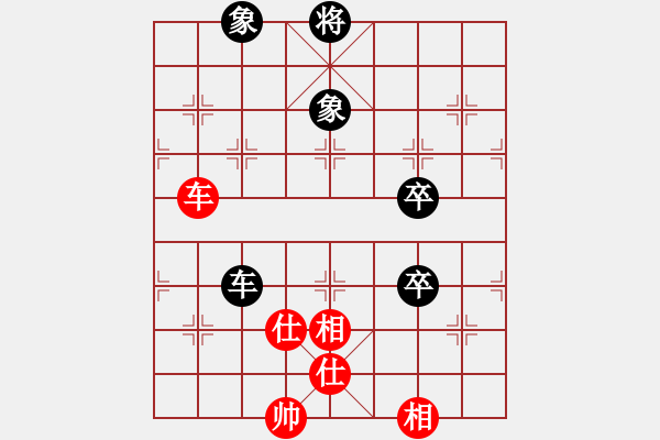 象棋棋譜圖片：韓竹大名手(日帥)-和-算得比你深(9段) - 步數(shù)：150 