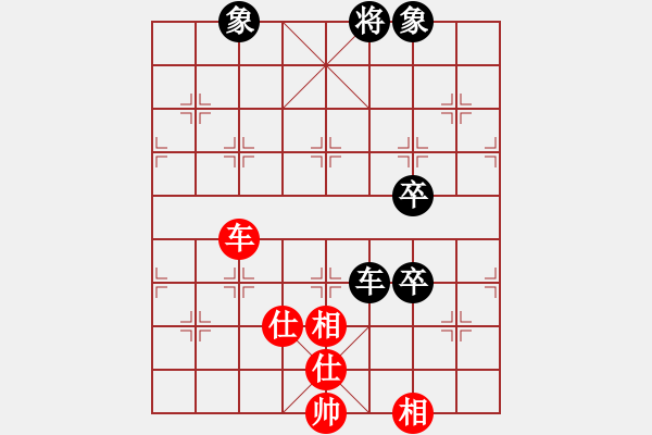 象棋棋譜圖片：韓竹大名手(日帥)-和-算得比你深(9段) - 步數(shù)：157 