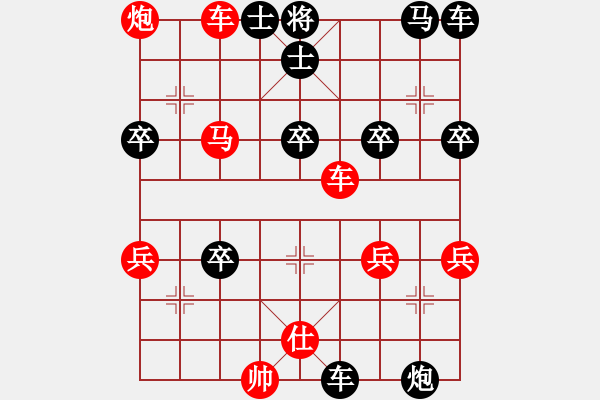 象棋棋譜圖片：【搶先一步，速戰(zhàn)速決】3083232(中郎將) 勝 3879873(校尉) - 步數(shù)：50 