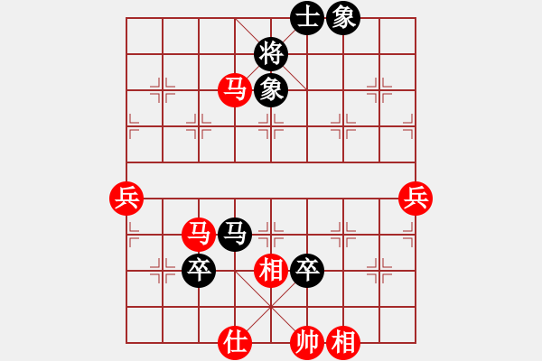 象棋棋譜圖片：瑩5[709231883] -VS- 橫才俊儒[292832991] （千里走單騎） - 步數(shù)：80 