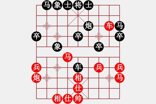 象棋棋譜圖片：荊江漢水先勝某網(wǎng)頁軟件 - 步數(shù)：27 