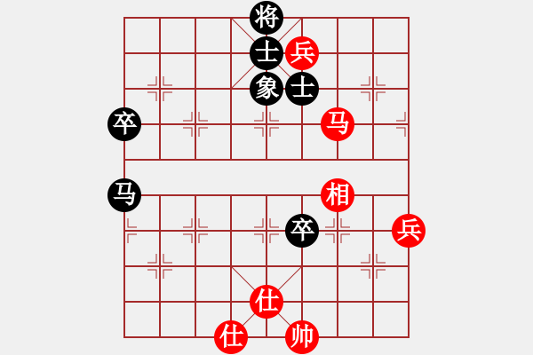 象棋棋譜圖片：我想喝啤酒(8星)-負(fù)-天上無(wú)雙(9星) - 步數(shù)：110 