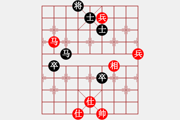 象棋棋譜圖片：我想喝啤酒(8星)-負(fù)-天上無(wú)雙(9星) - 步數(shù)：120 