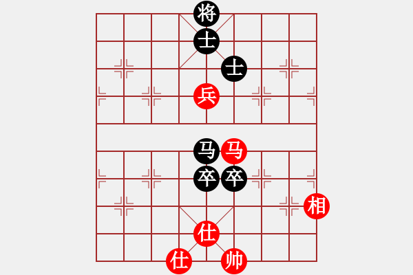 象棋棋譜圖片：我想喝啤酒(8星)-負(fù)-天上無(wú)雙(9星) - 步數(shù)：140 