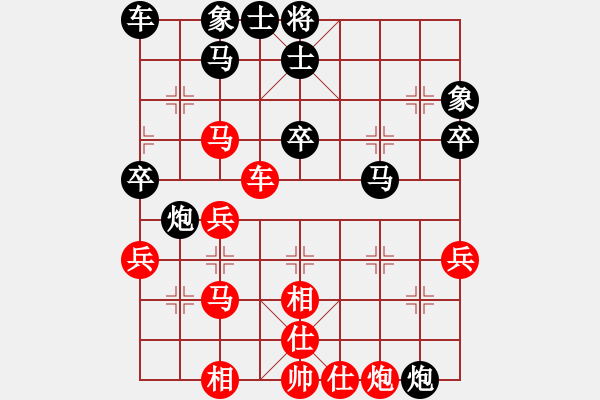 象棋棋譜圖片：金剛不壞(人王)-負(fù)-林小貓(日帥) - 步數(shù)：50 