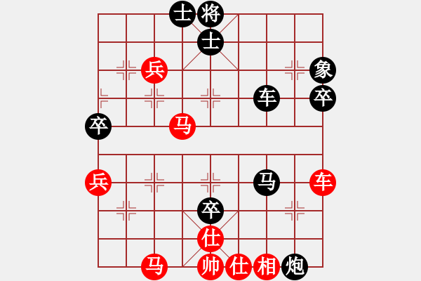 象棋棋譜圖片：金剛不壞(人王)-負(fù)-林小貓(日帥) - 步數(shù)：96 