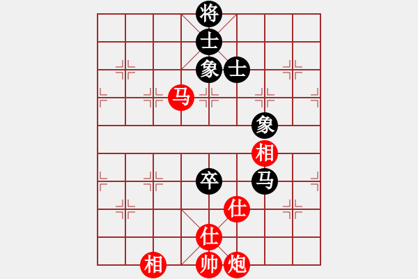 象棋棋譜圖片：七星奔月(天帝)-和-aazh(日帥) - 步數(shù)：110 