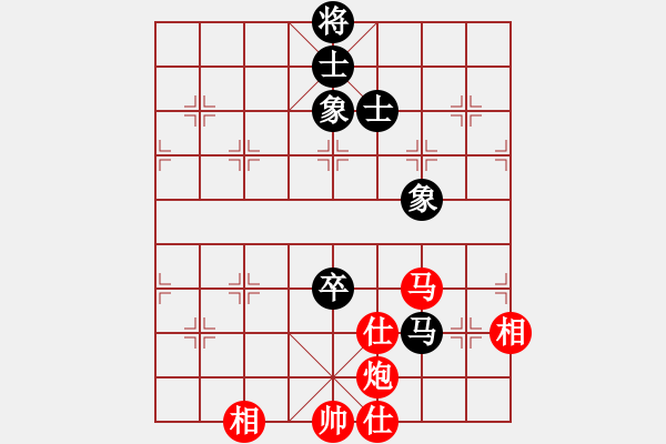 象棋棋譜圖片：七星奔月(天帝)-和-aazh(日帥) - 步數(shù)：120 