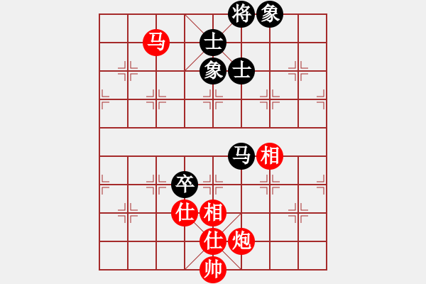 象棋棋譜圖片：七星奔月(天帝)-和-aazh(日帥) - 步數(shù)：150 