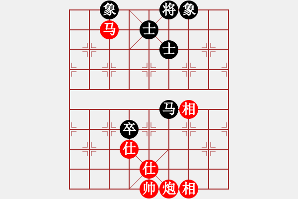 象棋棋譜圖片：七星奔月(天帝)-和-aazh(日帥) - 步數(shù)：160 