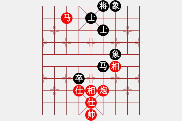 象棋棋譜圖片：七星奔月(天帝)-和-aazh(日帥) - 步數(shù)：173 