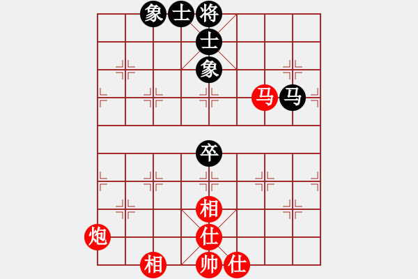 象棋棋譜圖片：七星奔月(天帝)-和-aazh(日帥) - 步數(shù)：60 