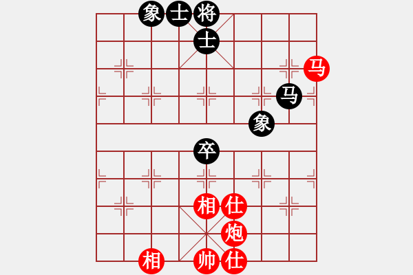 象棋棋譜圖片：七星奔月(天帝)-和-aazh(日帥) - 步數(shù)：70 