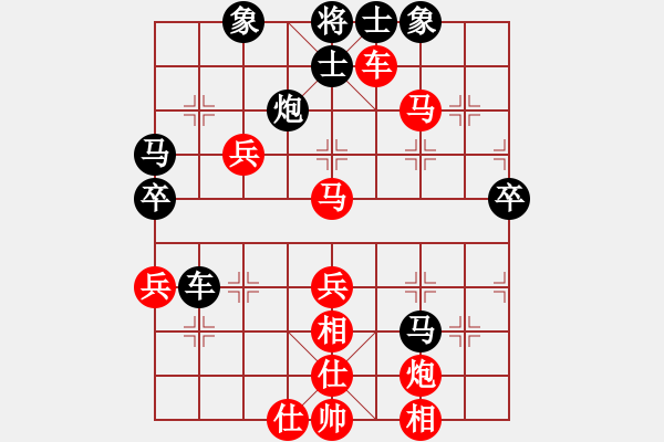 象棋棋谱图片：2022年全国男子象棋甲级联赛[22]:深圳中行曹岩磊先胜上海金外滩谢靖(快 棋) - 步数：72 