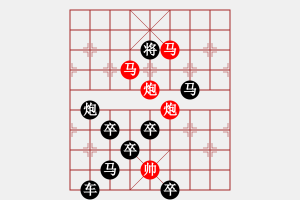 象棋棋譜圖片：☆《雅韻齋》☆【明月灑青霜利劍舞雄風(fēng)】☆　　秦 臻 擬局 - 步數(shù)：30 