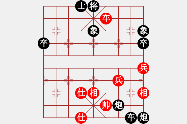 象棋棋譜圖片：雪擁蘭關(guān)(8段)-負(fù)-hejiangtan(5段) - 步數(shù)：120 