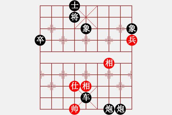 象棋棋譜圖片：雪擁蘭關(guān)(8段)-負(fù)-hejiangtan(5段) - 步數(shù)：146 