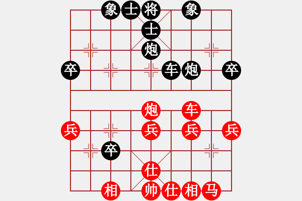 象棋棋譜圖片：雪擁蘭關(guān)(8段)-負(fù)-hejiangtan(5段) - 步數(shù)：40 