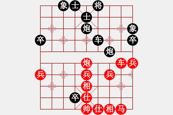 象棋棋譜圖片：雪擁蘭關(guān)(8段)-負(fù)-hejiangtan(5段) - 步數(shù)：50 