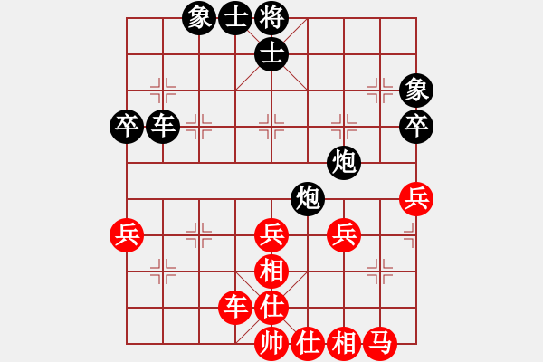 象棋棋譜圖片：雪擁蘭關(guān)(8段)-負(fù)-hejiangtan(5段) - 步數(shù)：60 