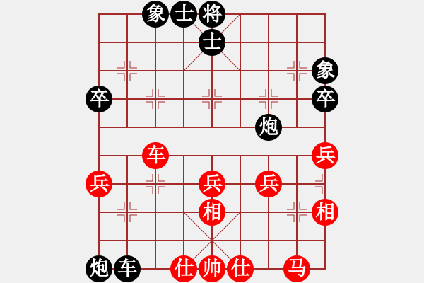 象棋棋譜圖片：雪擁蘭關(guān)(8段)-負(fù)-hejiangtan(5段) - 步數(shù)：70 