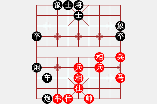 象棋棋譜圖片：雪擁蘭關(guān)(8段)-負(fù)-hejiangtan(5段) - 步數(shù)：80 