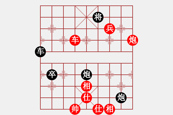 象棋棋譜圖片：郭鳳達(dá)（神1-1）先勝飛龍通訊（業(yè)9－3）202203061736.pgn - 步數(shù)：160 