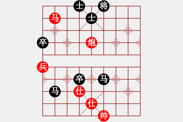 象棋棋譜圖片：林中鳥(9段)-負(fù)-像棋奇兵(9級) - 步數(shù)：100 