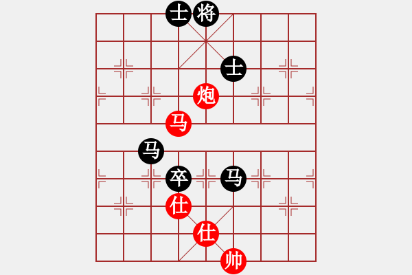 象棋棋譜圖片：林中鳥(9段)-負(fù)-像棋奇兵(9級) - 步數(shù)：110 