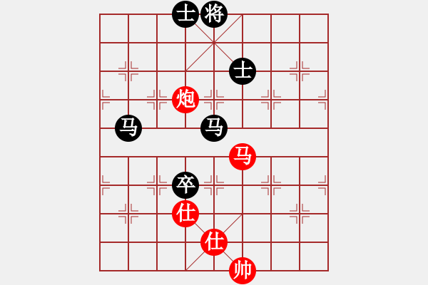 象棋棋譜圖片：林中鳥(9段)-負(fù)-像棋奇兵(9級) - 步數(shù)：120 