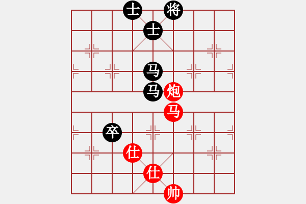 象棋棋譜圖片：林中鳥(9段)-負(fù)-像棋奇兵(9級) - 步數(shù)：130 