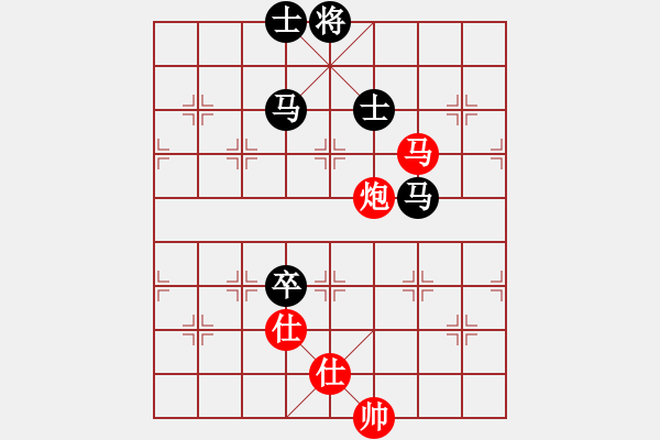 象棋棋譜圖片：林中鳥(9段)-負(fù)-像棋奇兵(9級) - 步數(shù)：140 