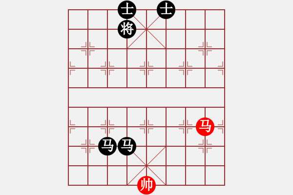 象棋棋譜圖片：林中鳥(9段)-負(fù)-像棋奇兵(9級) - 步數(shù)：210 