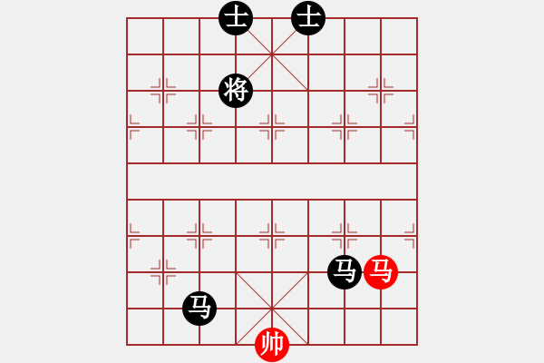 象棋棋譜圖片：林中鳥(9段)-負(fù)-像棋奇兵(9級) - 步數(shù)：228 