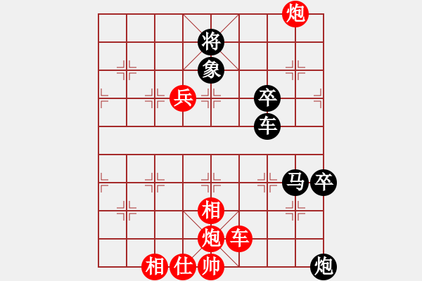 象棋棋譜圖片：馬路殺手AkE.阿曼 先勝 街頭青年棋手 - 步數(shù)：80 