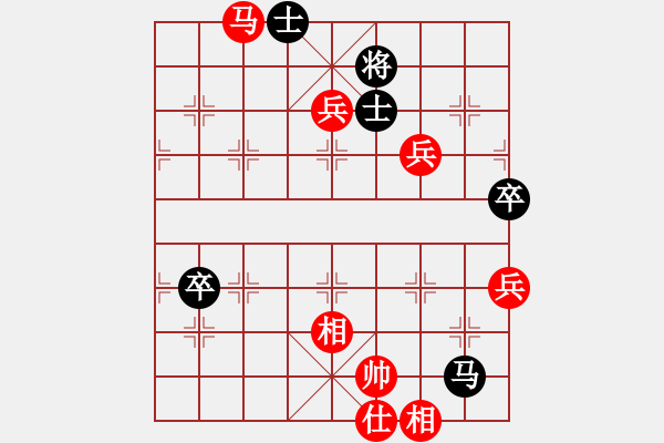 象棋棋譜圖片：順炮局（業(yè)四升業(yè)五評(píng)測(cè)對(duì)局）我先勝 - 步數(shù)：100 