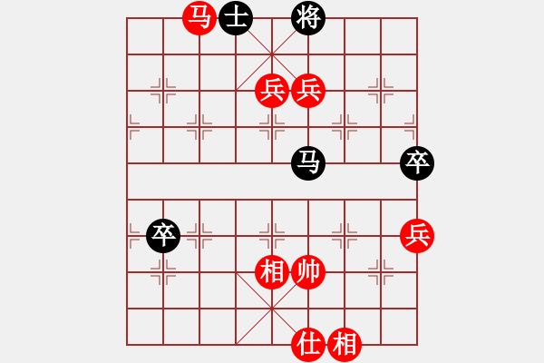 象棋棋譜圖片：順炮局（業(yè)四升業(yè)五評(píng)測(cè)對(duì)局）我先勝 - 步數(shù)：110 