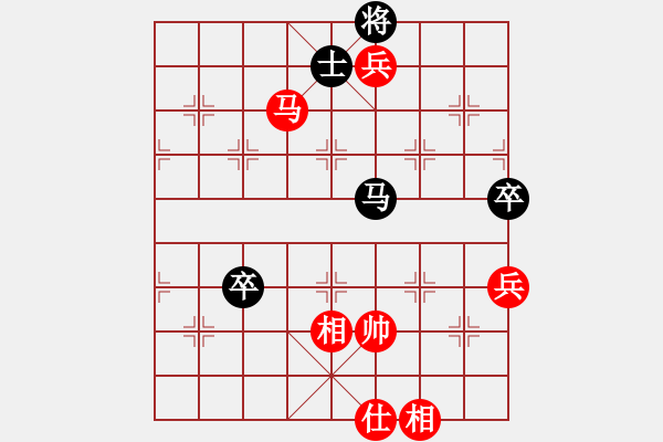 象棋棋譜圖片：順炮局（業(yè)四升業(yè)五評(píng)測(cè)對(duì)局）我先勝 - 步數(shù)：115 