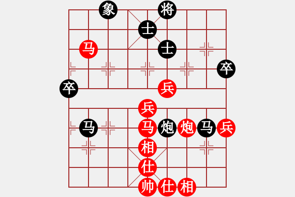 象棋棋譜圖片：順炮局（業(yè)四升業(yè)五評(píng)測(cè)對(duì)局）我先勝 - 步數(shù)：60 