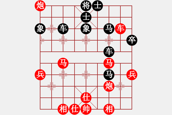 象棋棋譜圖片：sigberfire2011[759122344] -VS- 大野[214425832] - 步數(shù)：60 