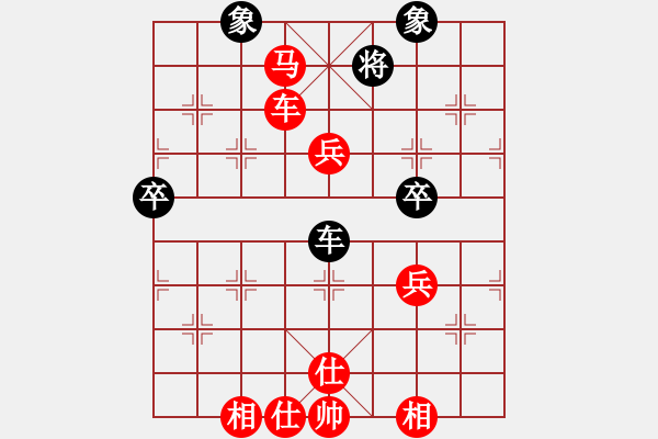 象棋棋譜圖片：盂縣象棋協(xié)會(huì) 趙永生 勝 呂梁 付江平 - 步數(shù)：91 