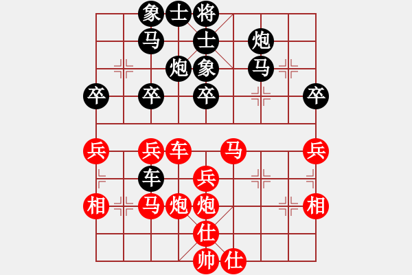 象棋棋谱图片：侯文博 先和 刘俊 - 步数：40 