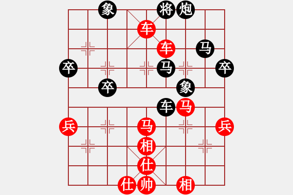 象棋棋譜圖片：橫才俊儒[292832991] -VS- 落日長風(fēng)[591441112] - 步數(shù)：83 