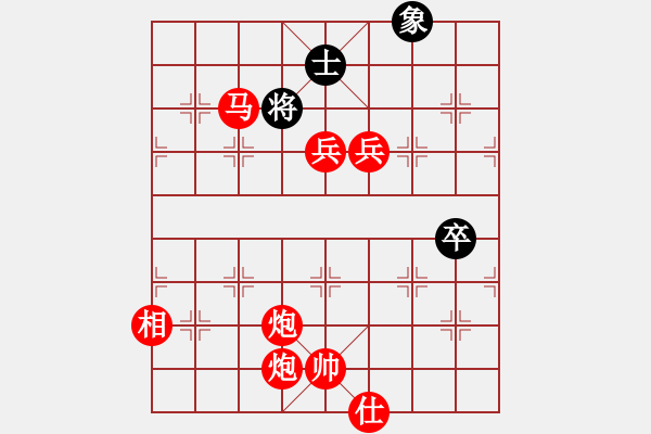 象棋棋譜圖片：hljxq(2段)-勝-太行山棋圣(6段) - 步數(shù)：115 